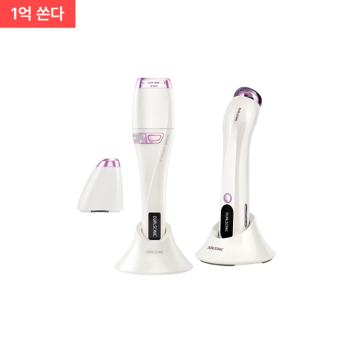 [1억쏜다] 프로페셔널 알파 + 알토 세트