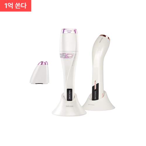 [1억쏜다] 프로페셔널 알파 + 맥시멈 세트