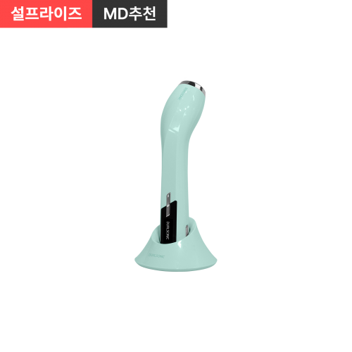 설프라이즈 듀얼소닉 맥시멈 민트