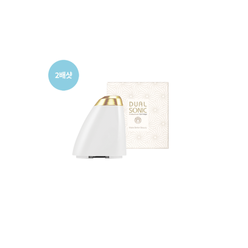 [VVIP한정] 프로페셔널 아이 카트리지 2배샷 ( 총 : 120,000샷 )