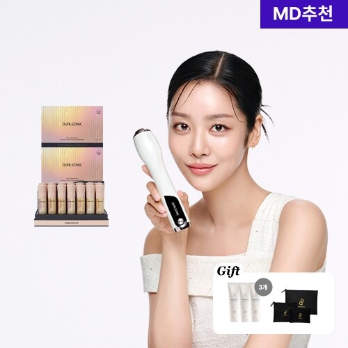 [핫썸머] 이펙트 + 모닝샷 2박스