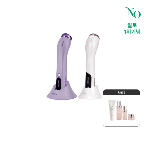 [넘버원 페스타] 이펙트 + 알토 세트 (집중초음파 무한샷 + 3중 고주파 케어)