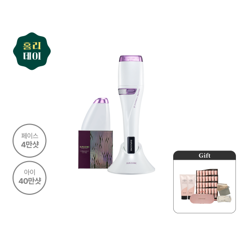 [홀리데이] 프로페셔널 알파 완벽 두배샷 (1샷 26도트 / 페이스 4만샷 / 아이 40만샷)