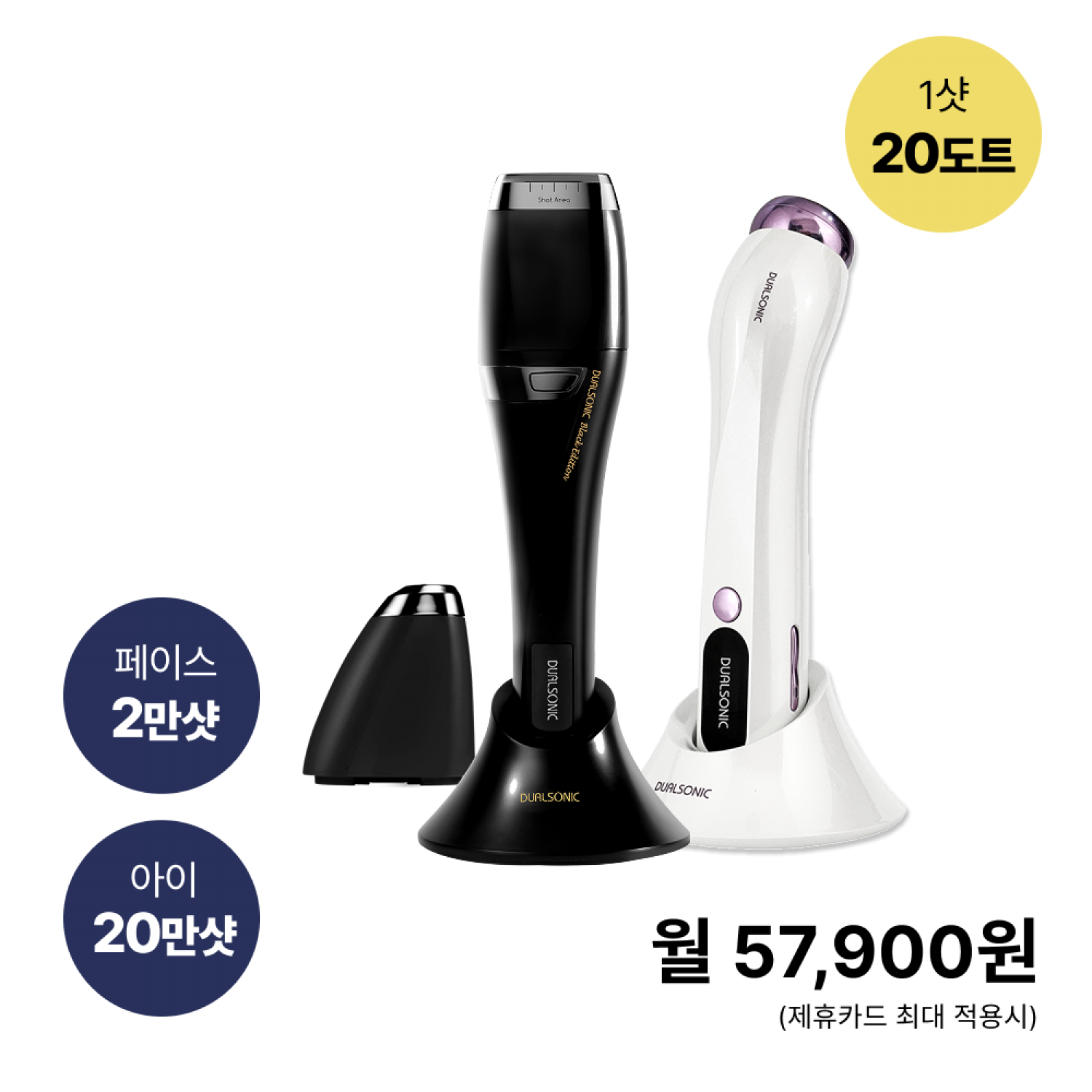 썸네일(스크롤)