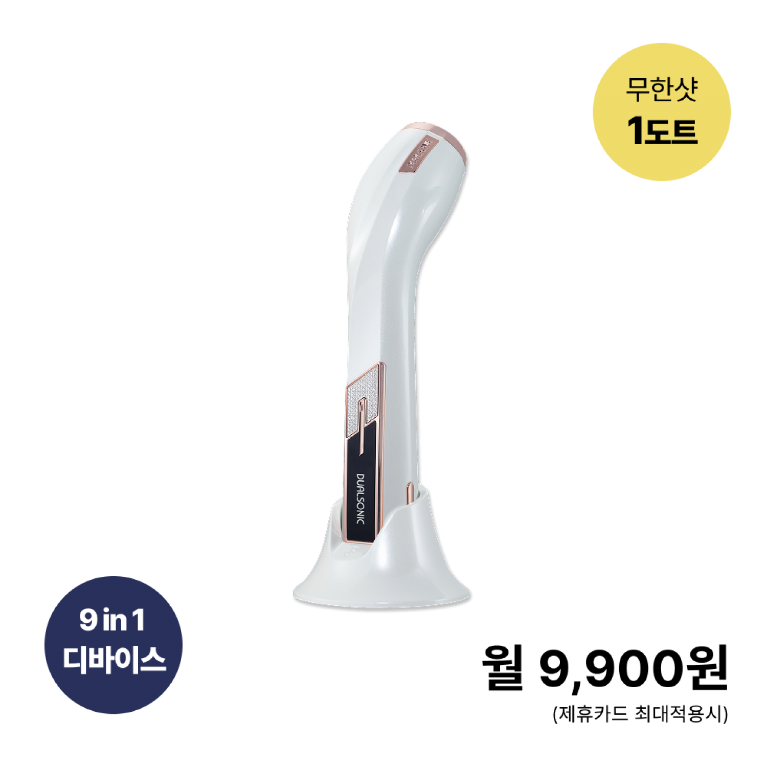 썸네일(스크롤)