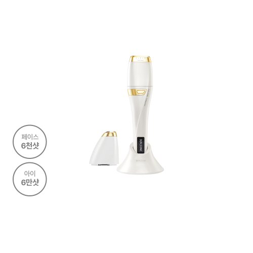 프로페셔널 골드(1샷 20도트 / 페이스 6천샷 / 아이 6만샷)