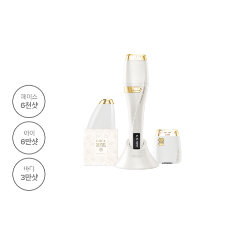 프로페셔널 골드 바디 풀세트 (1샷 20도트 / 페이스 6천샷 / 아이 6만샷 / 바디 3만샷)