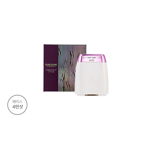 프로페셔널 알파 페이스 카트리지 두배샷 (1샷 26도트 / 페이스 4만샷)