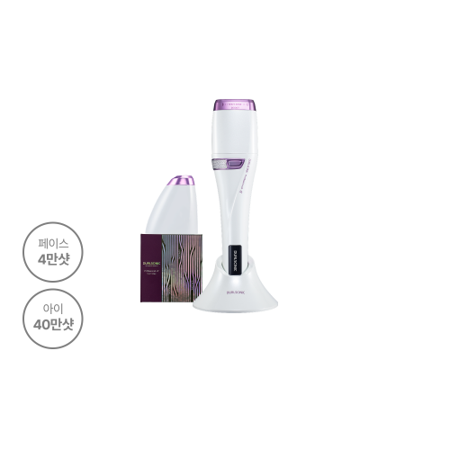 프로페셔널 알파 두배샷 (1샷 26도트 / 페이스 4만샷 / 아이 40만샷)