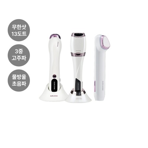 NEW 듀얼소닉 옵티멈 + 알토 + 세모 (1샷 13도트 무한샷 집중초음파에 고주파초음파 그리고  5in1 물방울초음파 케어) 뷰티디바이스
