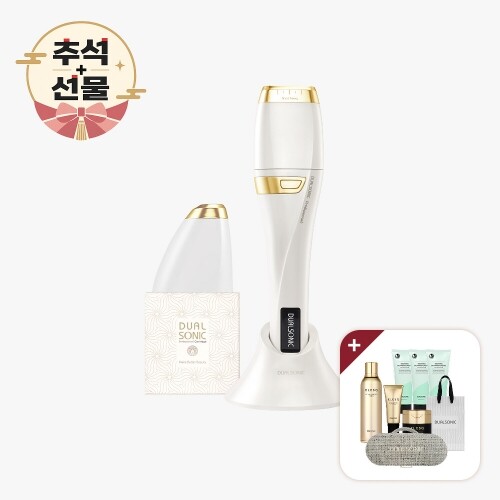 프로페셔널 골드 두배샷 (1샷 20도트 / 페이스 1.2만샷 / 아이 12만샷) 뷰티디바이스 / 추석+선물