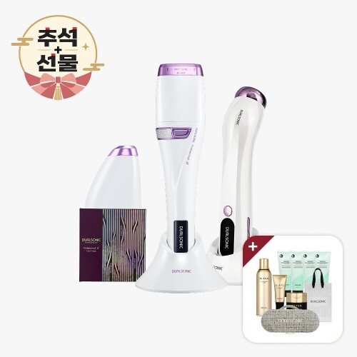프로페셔널 알파 + 알토 세트 (1샷 26도트 / 페이스 2만샷 / 아이 20만샷 + 3중 고주파 케어) 뷰티디바이스 / 추석+선물