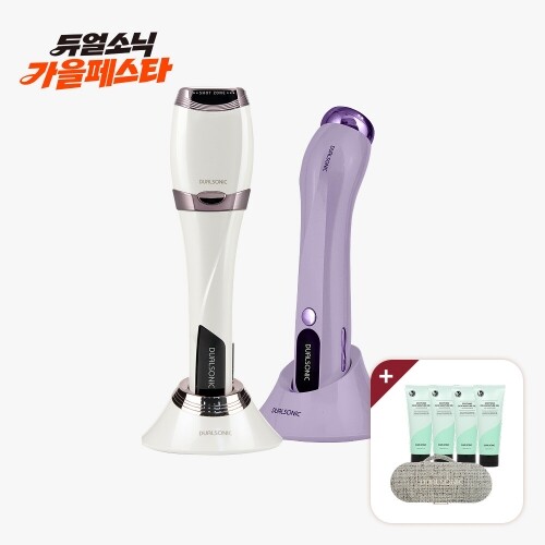 [가을페스타] 듀얼소닉 옵티멈+알토｜무한샷 집중초음파 1샷 13도트 4.5깊이까지 + 7가지 주파수 3중 고주파  ｜홈케어 뷰티디바이스｜이중으로 채워주는 시너지케어