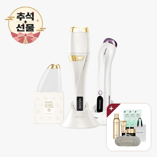 프로페셔널 골드 두배샷 + 알토 세트 (1샷 20도트 / 페이스 1.2만샷 / 아이 12만샷 + 3중 고주파 케어) 뷰티디바이스 / 추석+선물