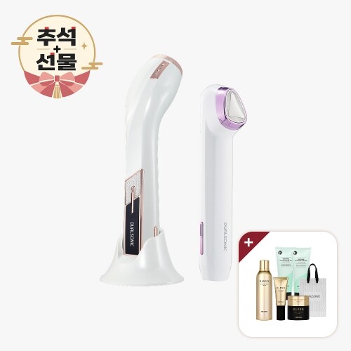 V라인까지 확실하게! 탄력UP 맥시멈 알파 + 글림빛 세모플러스 (물광 진정 7in1 물방울초음파 케어) 뷰티디바이스 / 추석+선물