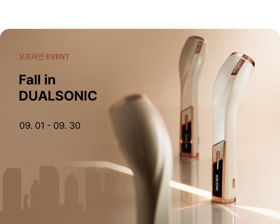 Fall in DUALSONIC